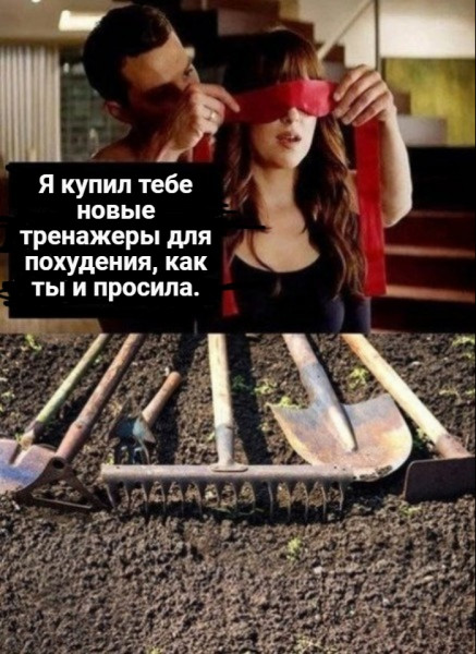 syurpriz.jpg