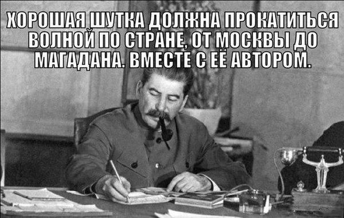 1418902131_pozitiv-53.jpg