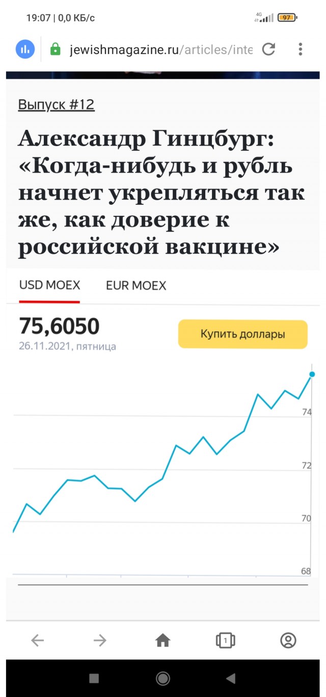 16183213.jpg