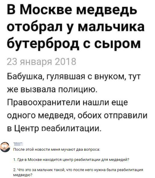 Ufv8-zbKBxE.jpg