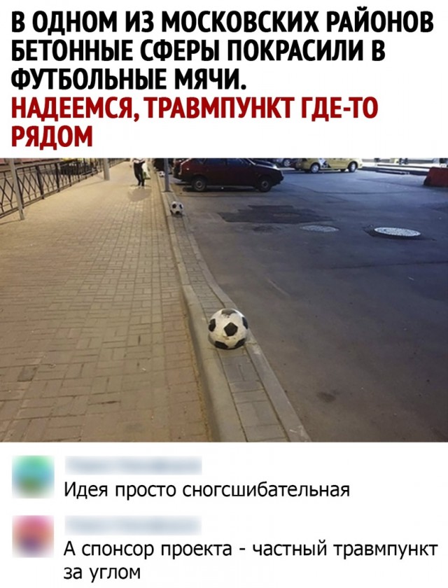 15640978.jpg