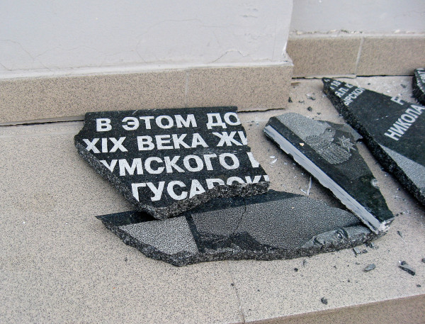 178003_600.jpg
