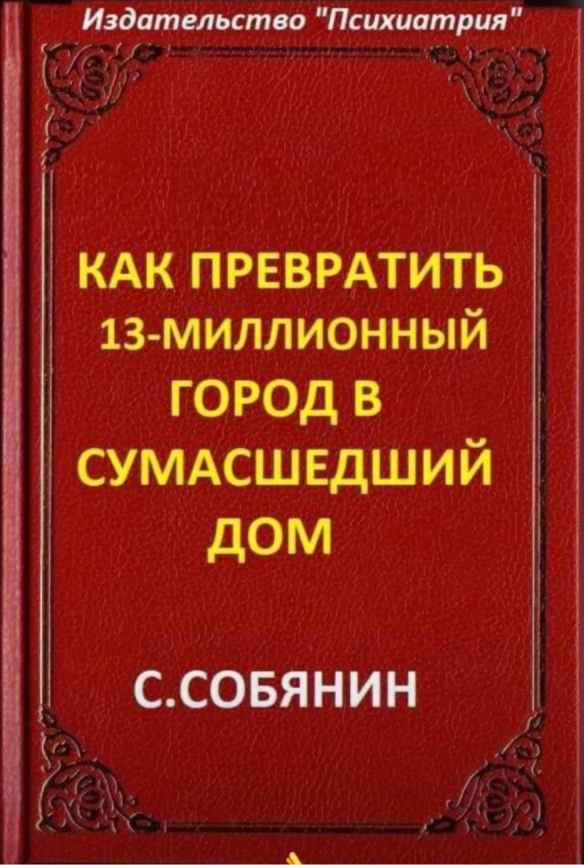 15681443.jpg