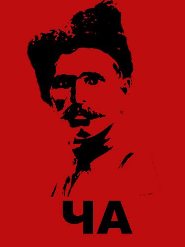 che_0.jpg