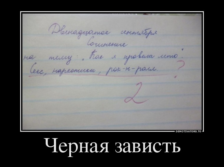 55b06b95e7de976f0d9c943a74dd86d4.jpg