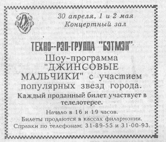podborka_16.jpg