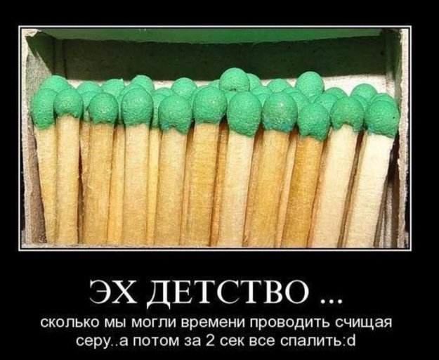 183962_403315.jpg