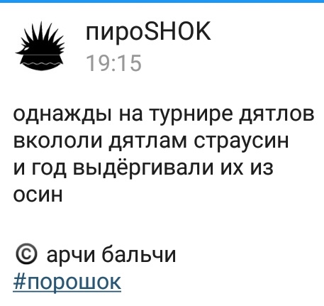 -uIfDAKetp0.jpg