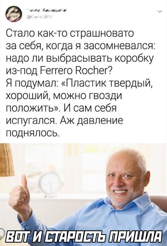 16044590.jpg