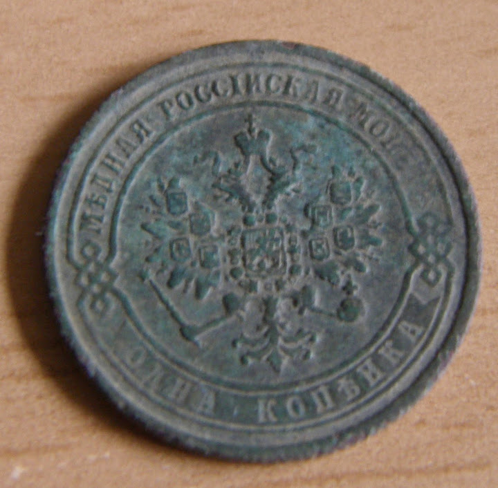 PB161915.JPG