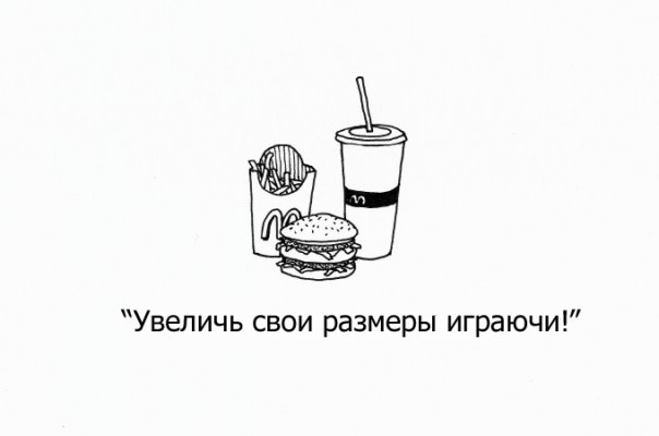 x_14aa73fe.jpg