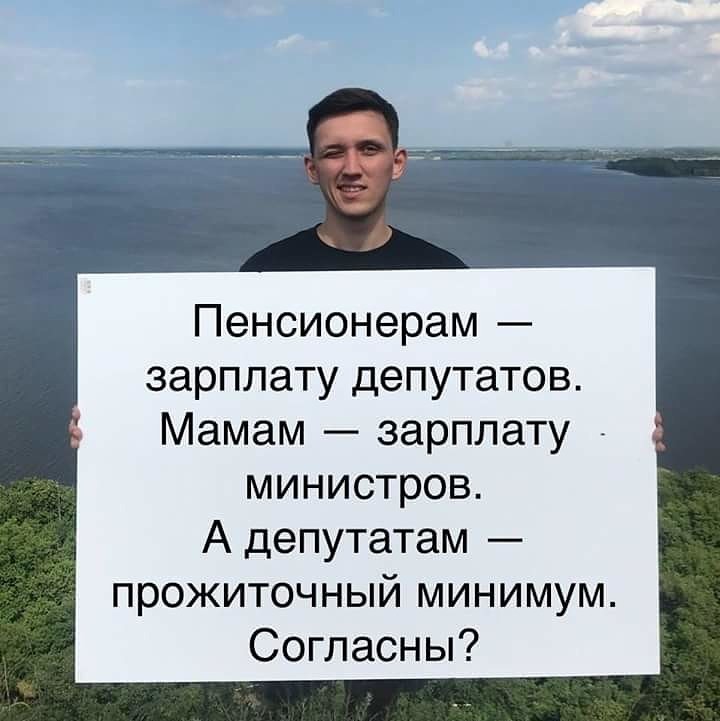 SRUJhVJsZNg.jpg