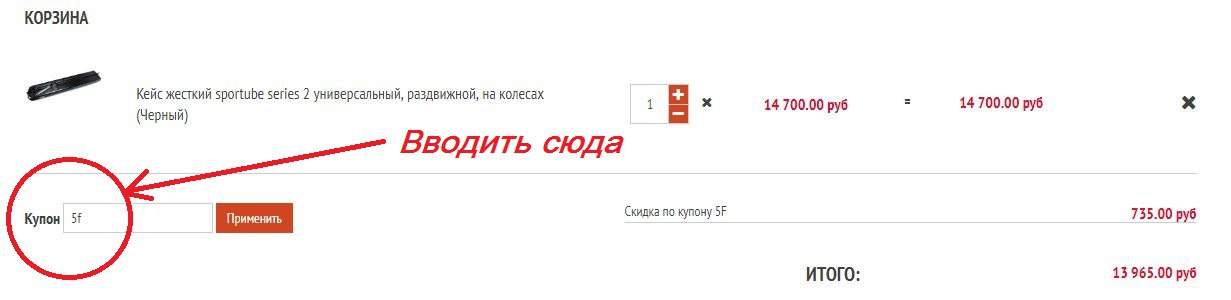 Ow1OUEradSI.jpg