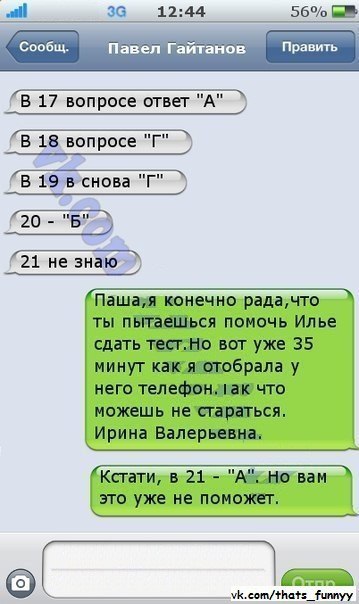VsnUYrtcGwA.jpg