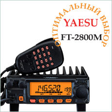 yaeft-2800m.jpg
