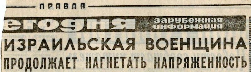 YvvW3CzugvA.jpg