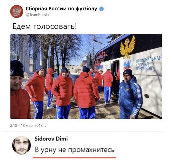 dTod5lzXgKI.jpg