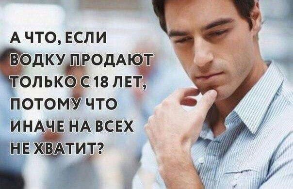 18517887.jpg