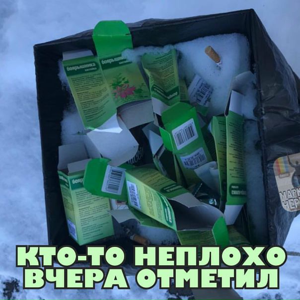 0qv0Lt8TlwA.jpg