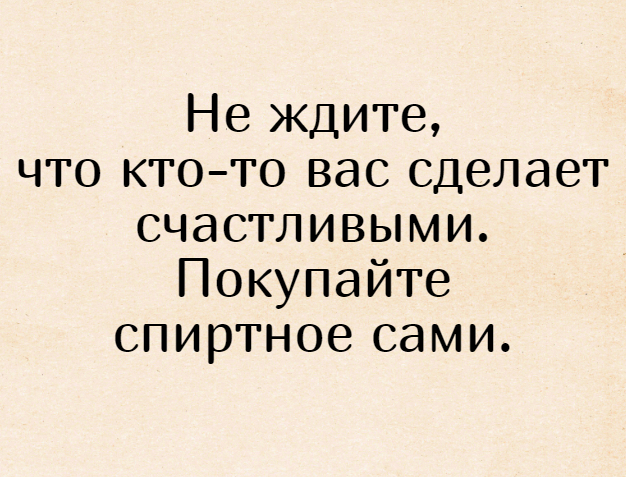 15657302.jpg