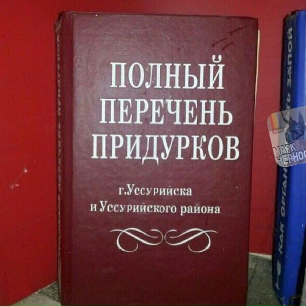 ifs9xhaF2U8.jpg