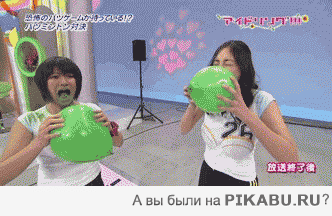 c84909.gif