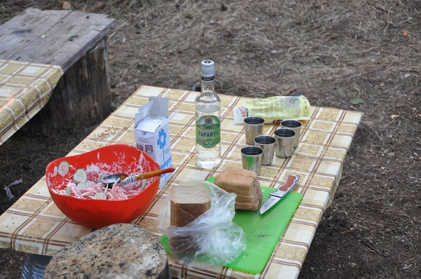 i-530.jpg