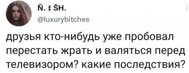 16319716.jpg