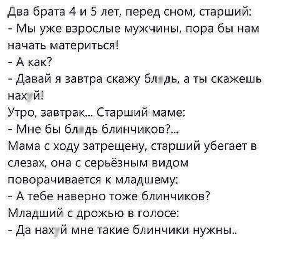 CVfF8zeWIAA7CSG.jpg