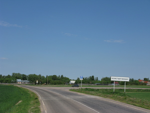 i-249.jpg