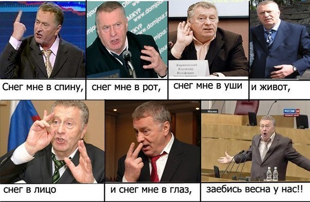 x_dd68df45.jpg