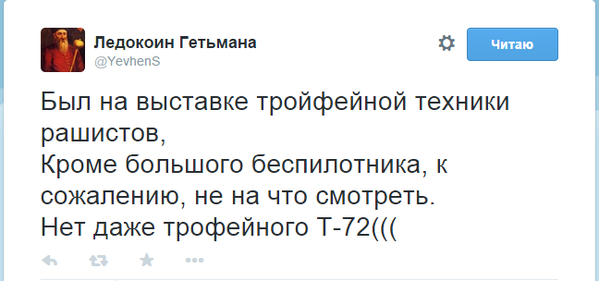B-ZMzKKCEAApnHU.png