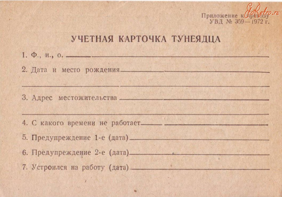 1462300444979.jpg