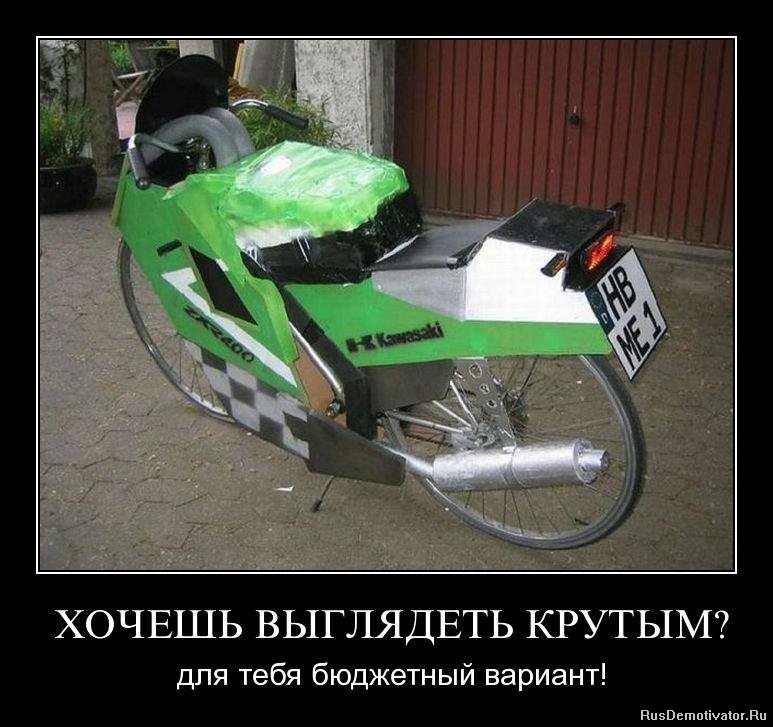 1318443160_vydgn9psnpbm.jpg