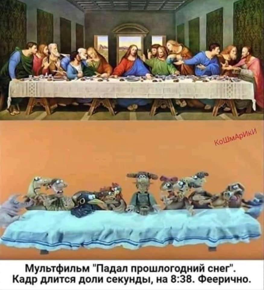 1564476403.jpg