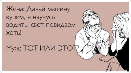 zpn_lTT6ORQ.jpg
