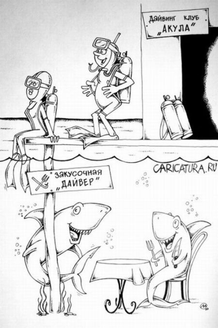 comix_11.jpg