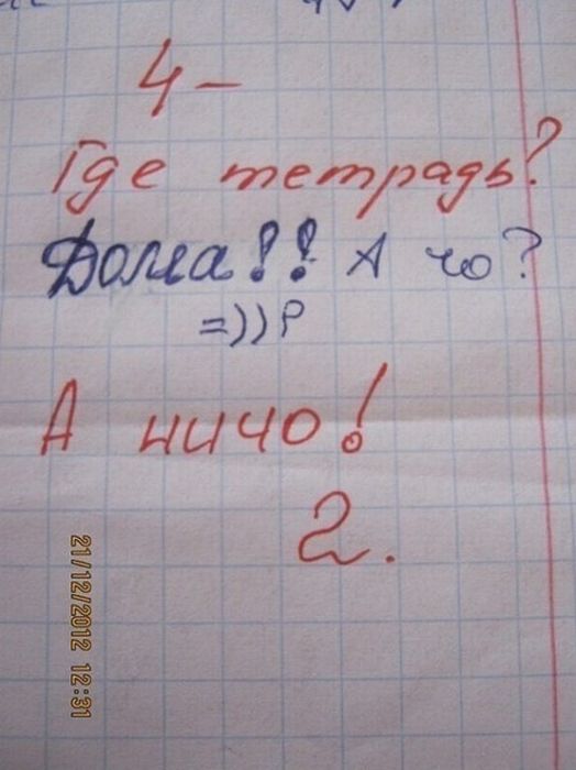 podborka_66.jpg