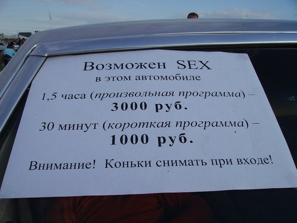 sh8mGEGAqDY.jpg