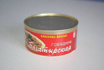 tush03.JPG
