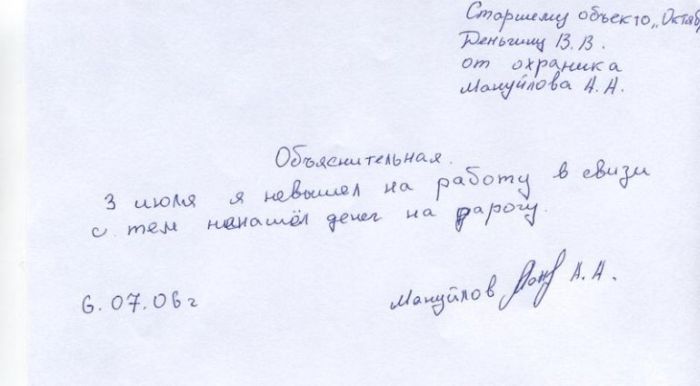 podborka_59.jpg