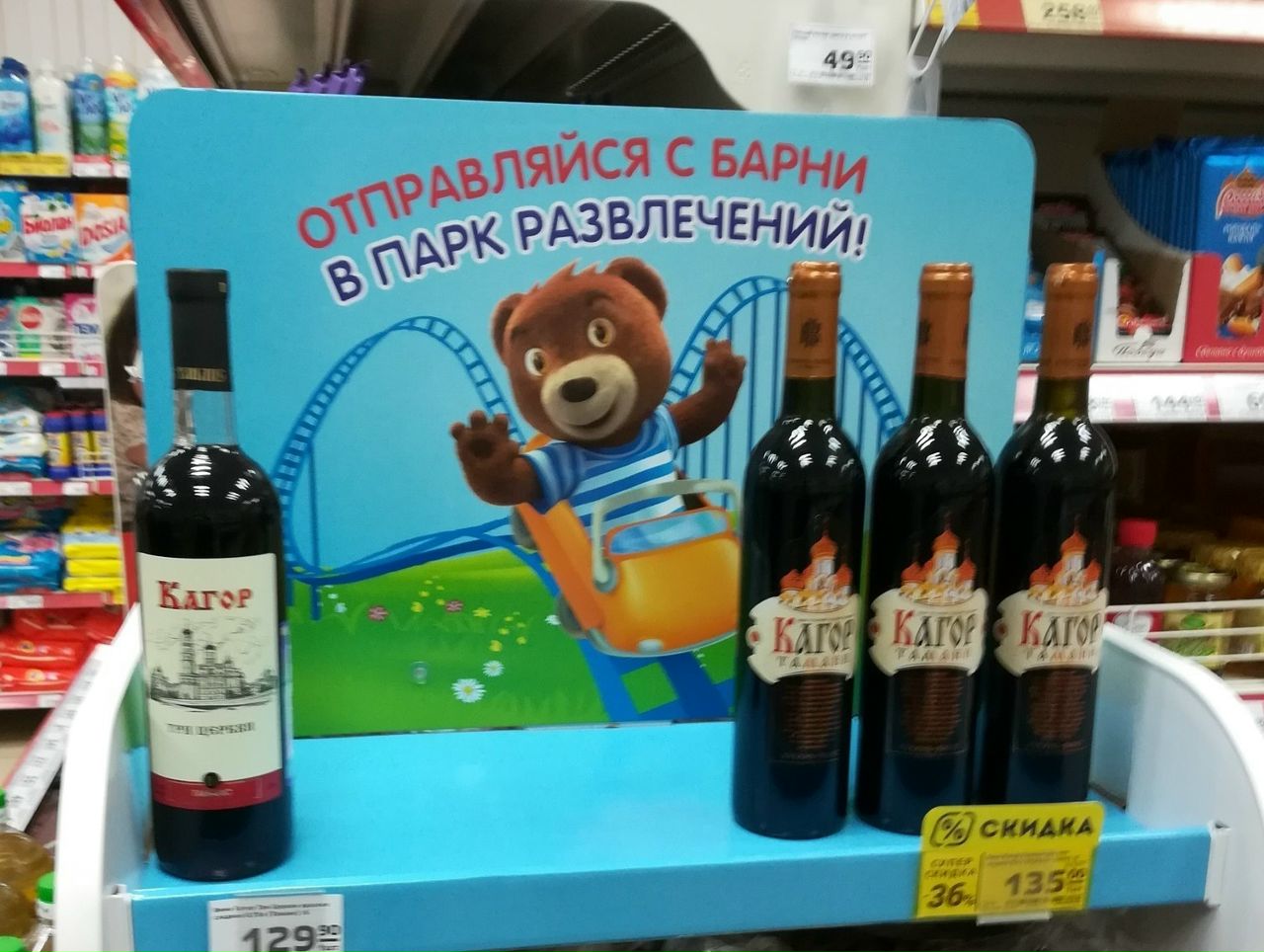 PU_Fb_ZR7hM.jpg