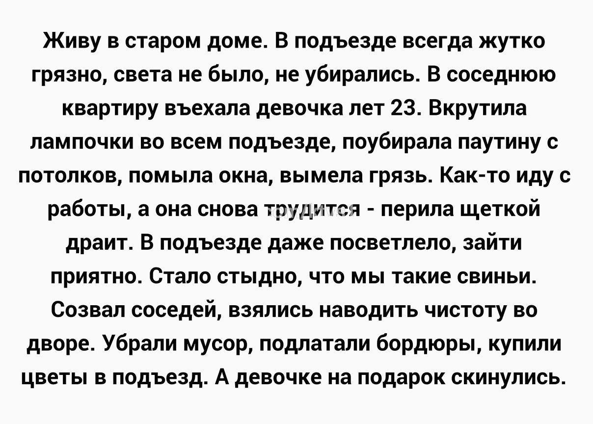 sgrFtgfAgTI.jpg