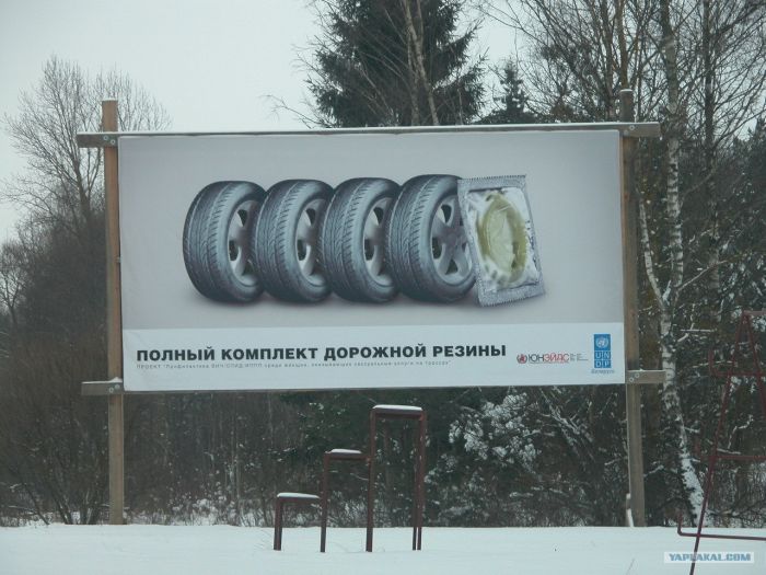 podborka_102.jpg