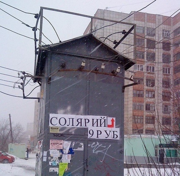 FKS1hyRosok.jpg