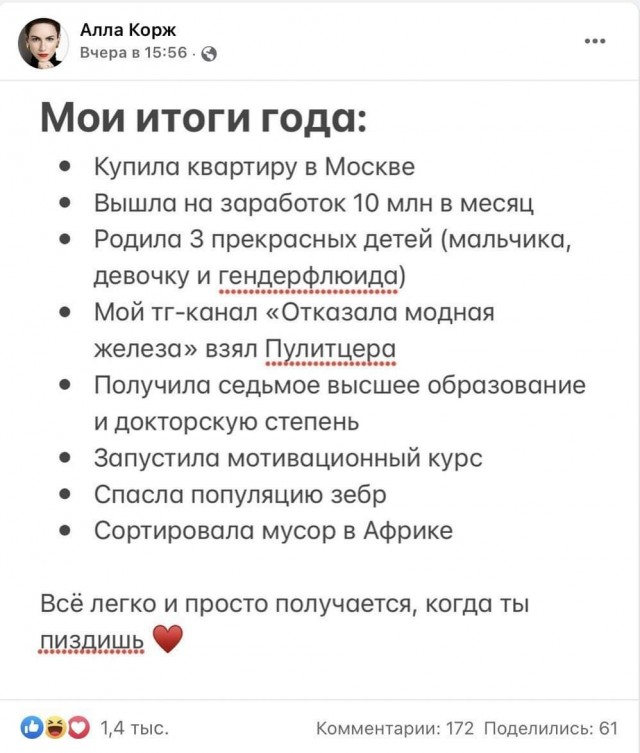 16301913.jpg