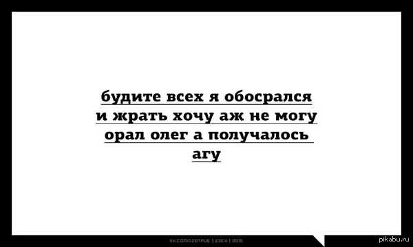 1429507246_1175370771.jpg