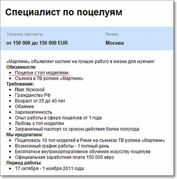 podborka_25.jpg