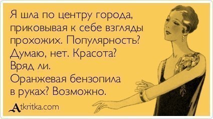 m-_q4j5c6pM.jpg