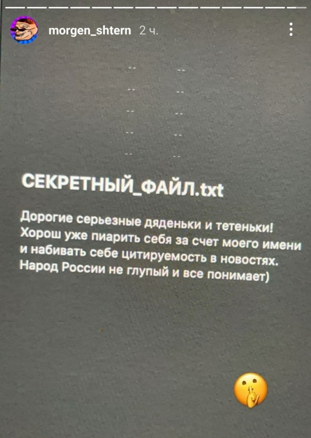 16235810.jpg